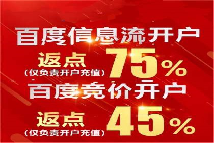 sem竞价推广托管案例：提升品牌曝光度的秘诀